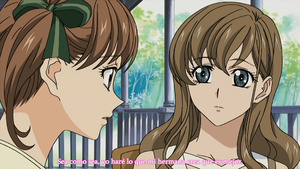 María nos Mira: Tercera temporada